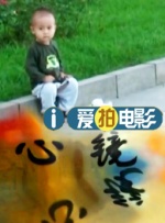 亚洲另类一二三区